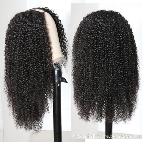 U Part Human Hair Wig Non-Lace Front Wigs Glueless Brazilian Virgin Hair Machine Made U Part Wig for Black Women Wholesale Price